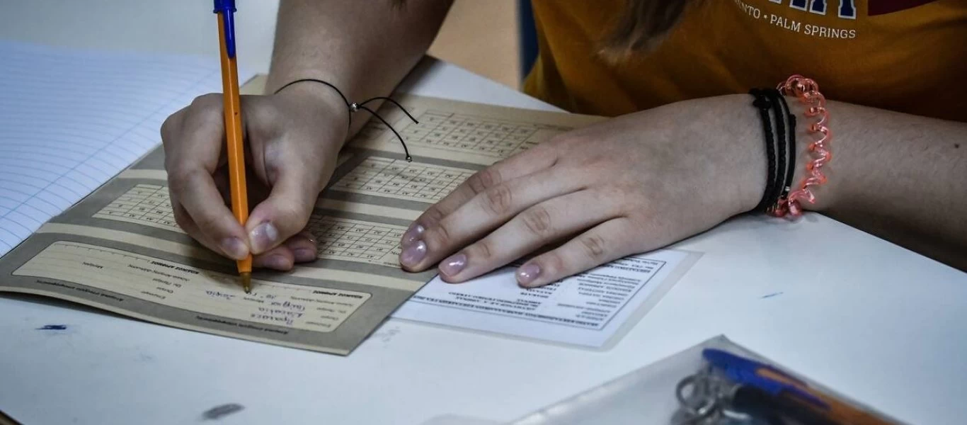 Πανελλαδικές 2020: Σε τέσσερα μαθήματα ειδικοτήτων εξετάζονται σήμερα οι υποψήφιοι των ΕΠΑΛ